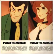 2 x 12inch Vinyl Single - Toshio Matsuura / Masanori Ikeda a.o. - Punch The Monkey! Lupin The 3rd; The 30th Anniversary Remixes