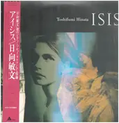Toshifumi Hinata