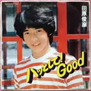 7inch Vinyl Single - Toshihiko Tahara - ハッとして! Good