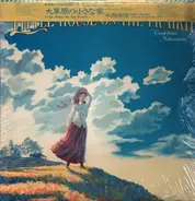 Toshihiro Nakanishi - Little House On The Prairie