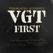 LP - Toshikatsu Uchiumi & V.G.T. - First - +insret