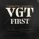 LP - Toshikatsu Uchiumi & V.G.T. - First - +insret