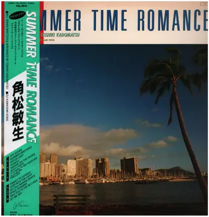 Toshiki Kadomatsu ・ Kamasami Kong - Summer Time Romance～From KIKI