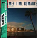 LP - Toshiki Kadomatsu ・ Kamasami Kong - Summer Time Romance～From KIKI - OBI + INSERT