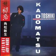 Toshiki Kadomatsu - Hatsu Koi