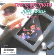 Toshiki Kadomatsu - This Is My Truth ~ Shinin' Star