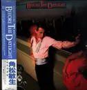 LP - Toshiki Kadomatsu - Before The Daylight ~ Is The Most Darkness Moment In A Day - OBI