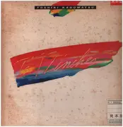Double LP - Toshiki Kadomatsu - T's 12 Inches - +Insert