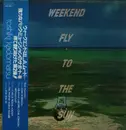 LP - Toshiki Kadomatsu - Weekend Fly To The Sun - OBI + Insert