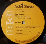 LP - Toshiki Kadomatsu - Sea Breeze