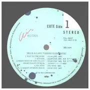 LP - Toshiki Kadomatsu - Sea Is A Lady - insert