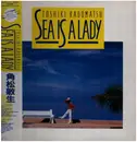 LP - Toshiki Kadomatsu - Sea Is A Lady - Incl OBI / Insert