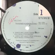 12inch Vinyl Single - Toshiki Kadomatsu - She's My Lady