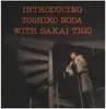 LP - Toshiko Noda with Ushio Sakai Trio - Introducing Toshiko Noda With Sakai Trio