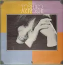 12inch Vinyl Single - Toshiko Akiyoshi - Finesse