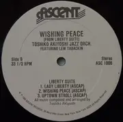 LP - Toshiko Akiyoshi Jazz Orchestra Featuring Lew Tabackin and Frank Wess - Wishing Peace From 'Liberty Suite'