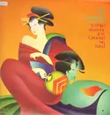 LP - Toshiko Akiyoshi-Lew Tabackin Big Band - Tales Of A Courtesan (Oirantan) - Reissue