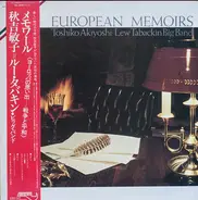 Toshiko Akiyoshi-Lew Tabackin Big Band - European Memoirs