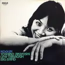 LP - Toshiko Akiyoshi-Lew Tabackin Big Band - Kogun