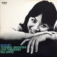 Toshiko Akiyoshi-Lew Tabackin Big Band - Kogun