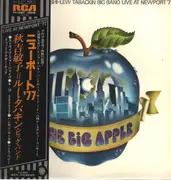 LP - Toshiko Akiyoshi-Lew Tabackin Big Band - Live At Newport '77 - + Obi, Insert