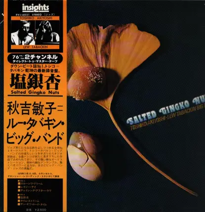 Toshiko Akiyoshi-Lew Tabackin Big Band - Salted Gingko Nuts