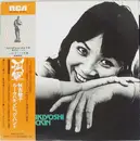 LP - Toshiko Akiyoshi-Lew Tabackin Big Band - Kogun - OBI INCLUDED
