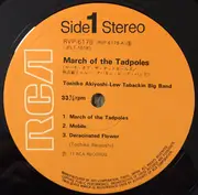 LP - Toshiko Akiyoshi-Lew Tabackin Big Band - March Of The Tadpoles