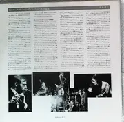 Double LP - Toshiko Akiyoshi-Lew Tabackin Big Band - Road Time - Sleeve