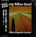LP - Toshiko Akiyoshi Quartet - Long Yellow Road - +Obi, Insert
