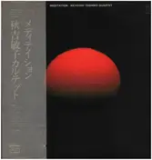 Toshiko Akiyoshi Quartet - Meditation