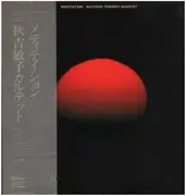 LP - Toshiko Akiyoshi Quartet - Meditation