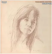 LP - Toshiko Akiyoshi - Solo Piano - INSERT