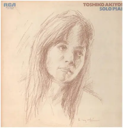 Toshiko Akiyoshi - Solo Piano