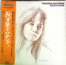 LP - Toshiko Akiyoshi - Solo Piano - + OBI, INSERT