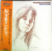 LP - Toshiko Akiyoshi - Solo Piano - + OBI, INSERT