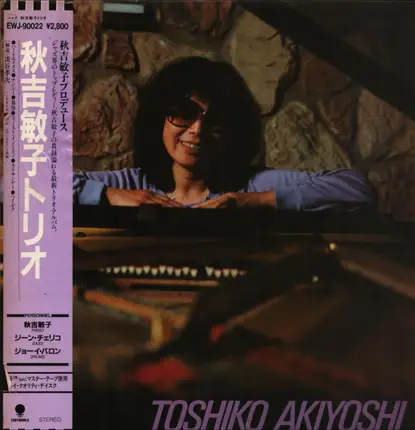 Toshiko Akiyoshi - Toshiko Akiyoshi Trio