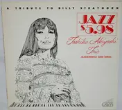Toshiko Akiyoshi Trio - A Tribute To Billy Strayhorn