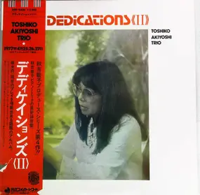 Toshiko Akiyoshi Trio - Dedications (II)