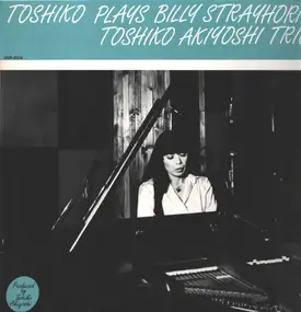 Toshiko Akiyoshi Trio - Toshiko Plays Billy Strayhorn