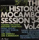 LP - Toshiko Akiyoshi, Shotaro Moriyasu, Hisao Suzuki - 幻のモカンボ・セッション'54 Vol.4 = The Historic Mocambo Session'54 Vol.4 - Promo / Insert
