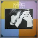 LP - Toshiko Akiyoshi - Finesse