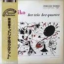LP - Toshiko Akiyoshi - Her Trio, Her Quartet - Mono, OBI + Insert