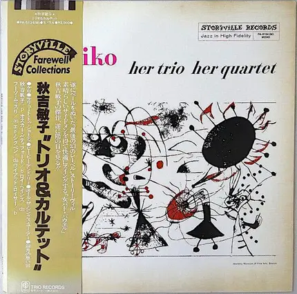 Toshiko Akiyoshi - Her Trio, Her Quartet
