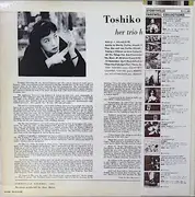 LP - Toshiko Akiyoshi - Her Trio, Her Quartet - Mono, OBI + Insert