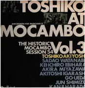 LP - Toshiko Akiyoshi - Toshiko At Mocambo - The Historic Mocambo Session'54 Vol.3 - MONO, Insert