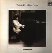 LP - Chopin / Toshiko Kiryu - Toshiko Kiryu Plays Chopin - + Inlay