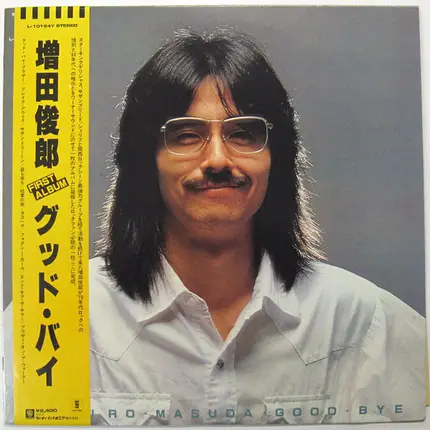 Toshiro Masuda - Good Bye