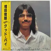 Toshiro Masuda - Good Bye
