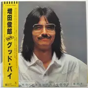 LP - Toshiro Masuda - Good Bye - OBI + Insert